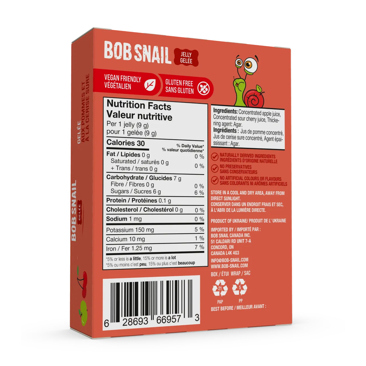 FR_CAN_Jelly_90_cherry_ 2