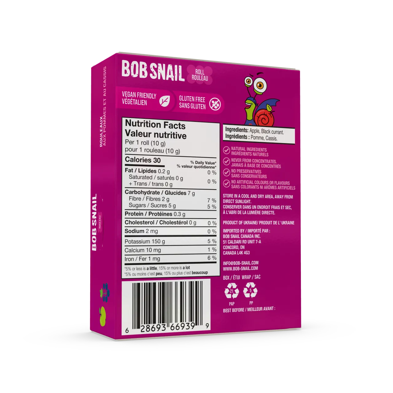 FR_CAN_roll_100_currant_ 12