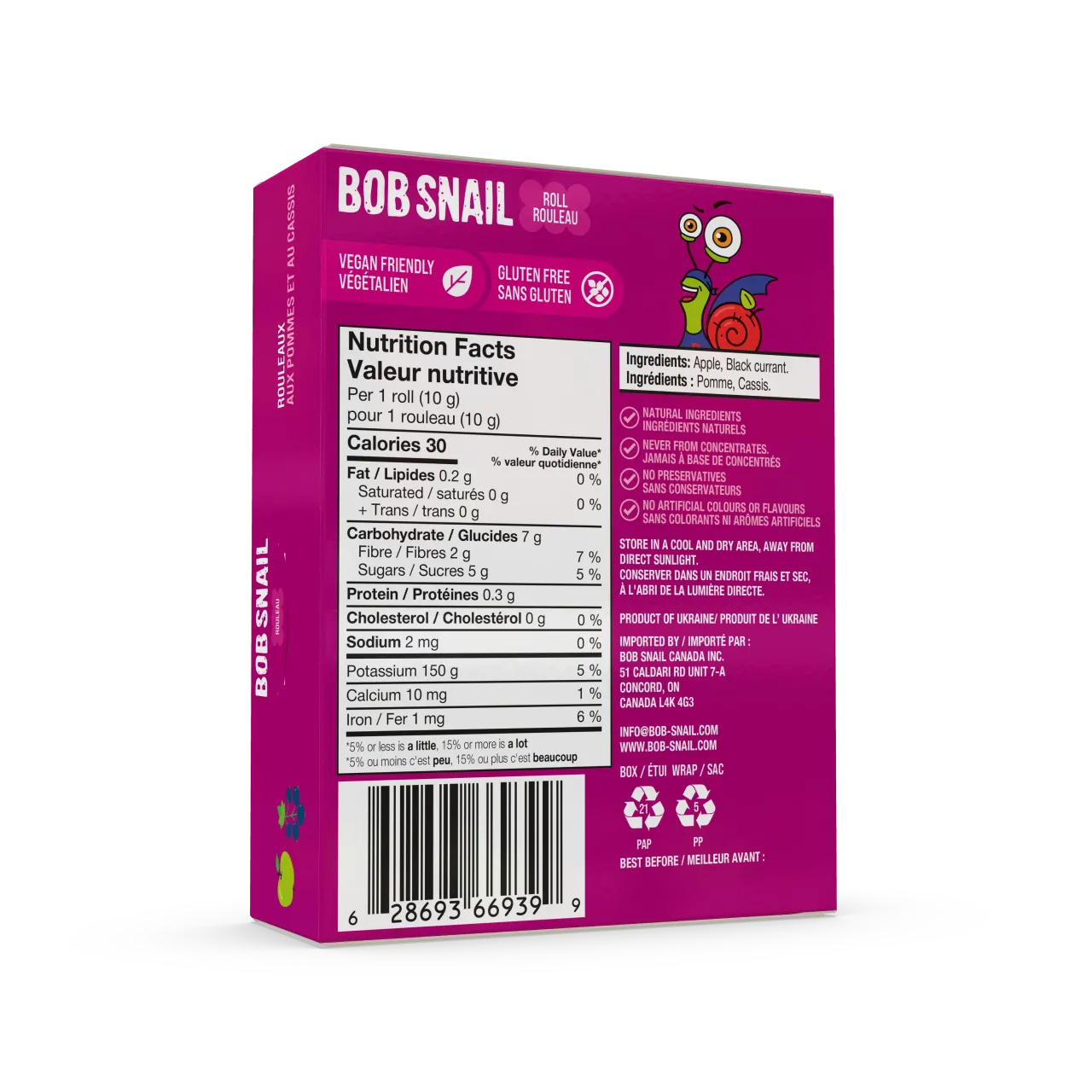 CAN_roll_100_currant_ 2