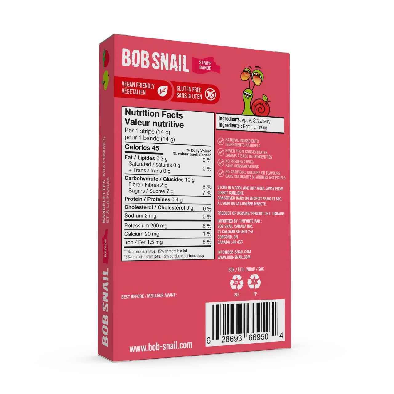 CAN_stripe_84_straw_ 2