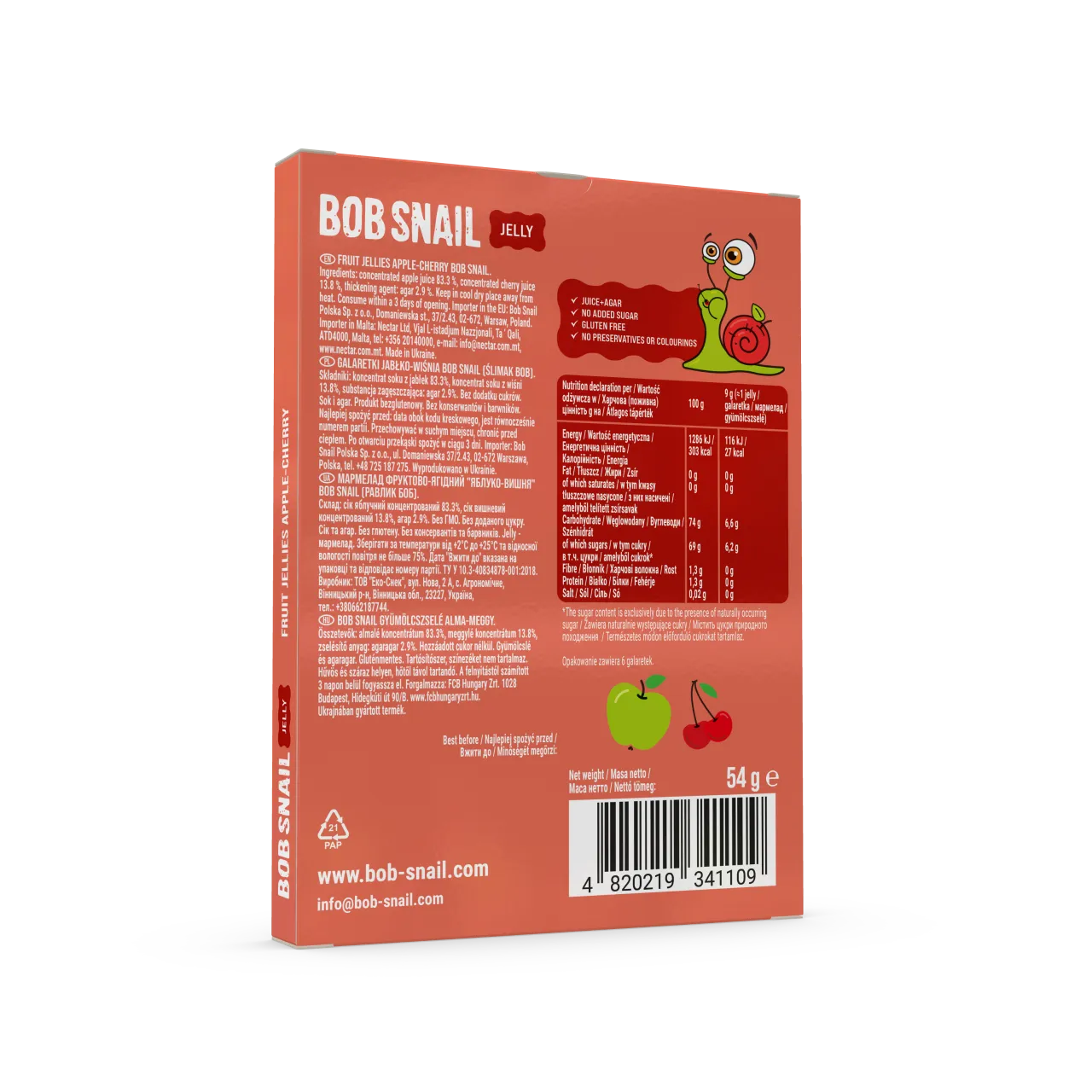 CZ_jellies_54_cherry_ 2