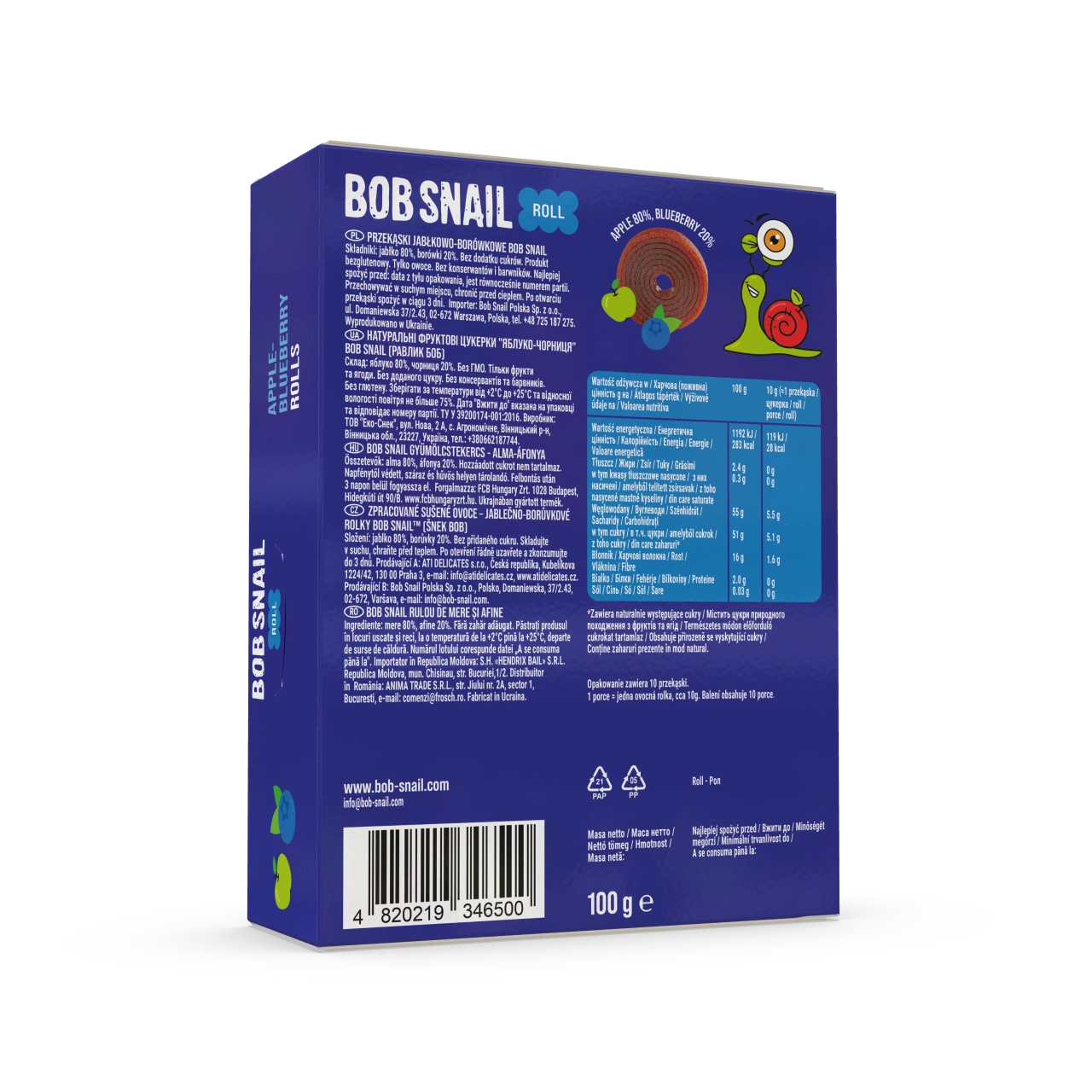 CZ_roll_100_Blueberry_ 2