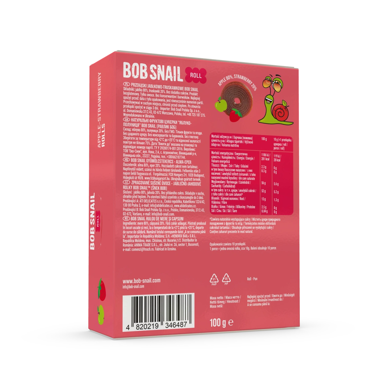 CZ_roll_100_strawberry_ 2