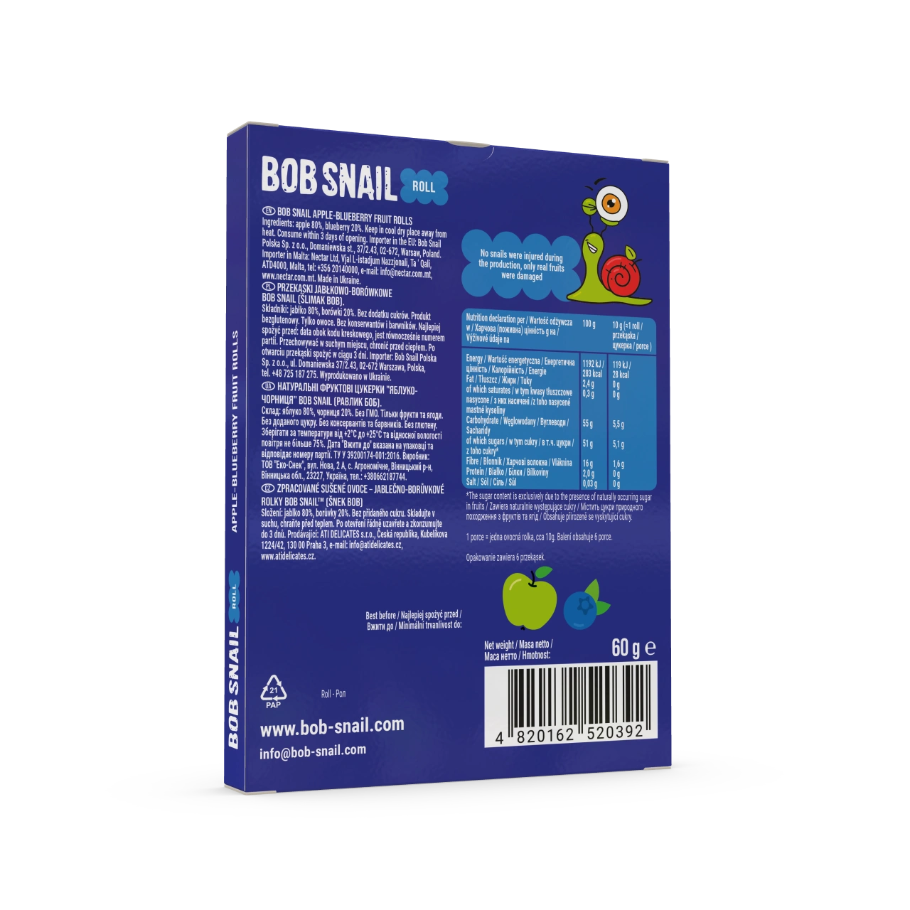 CZ_roll_60_blueberry_ 2