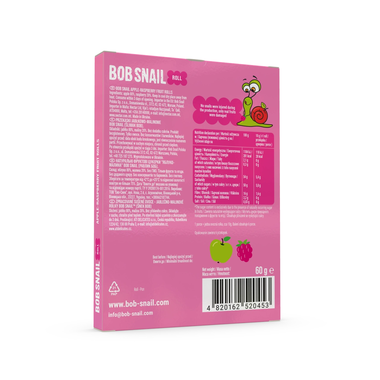 CZ_roll_60_raspberry_ 2