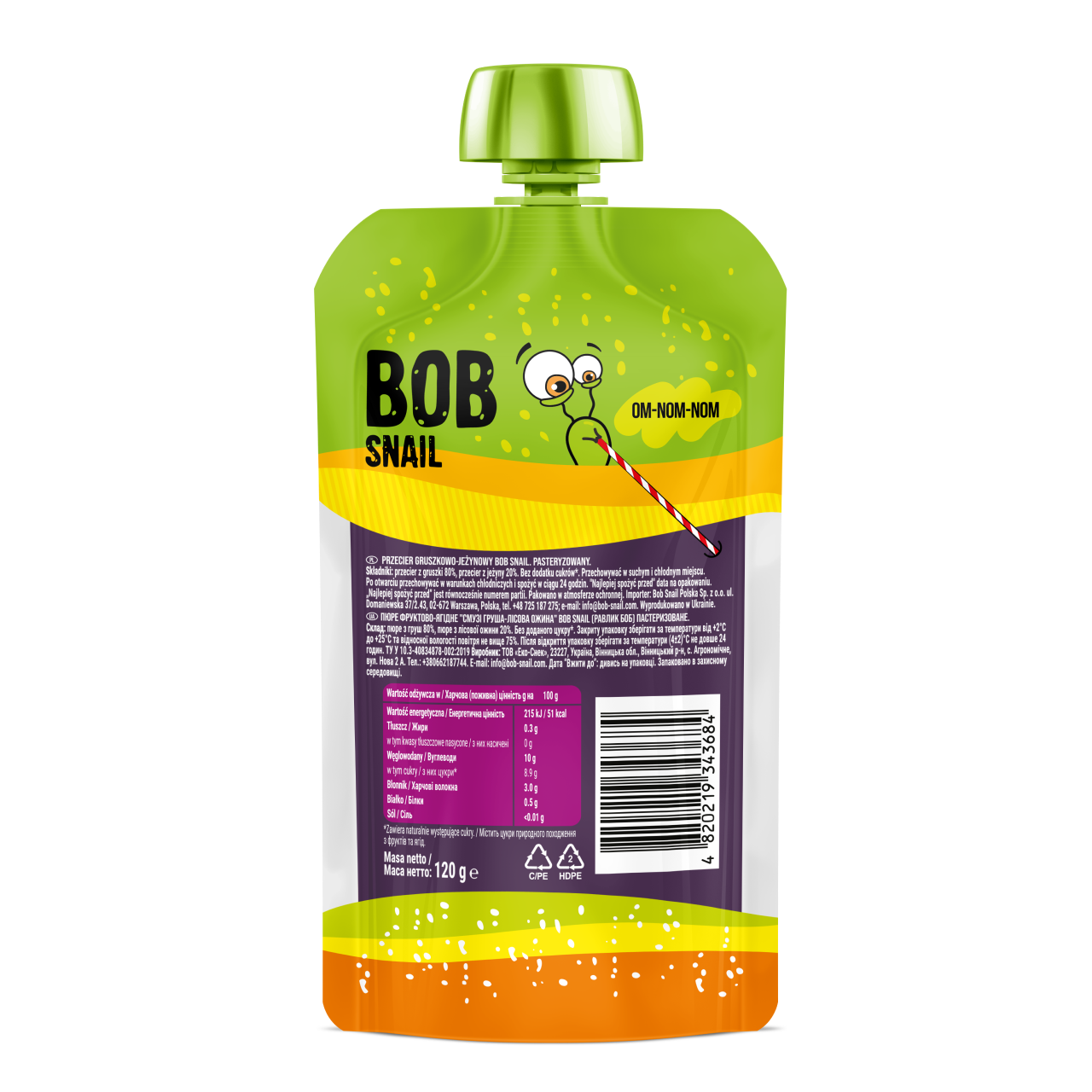 CZ_smoothie_120_black_pear_ 2