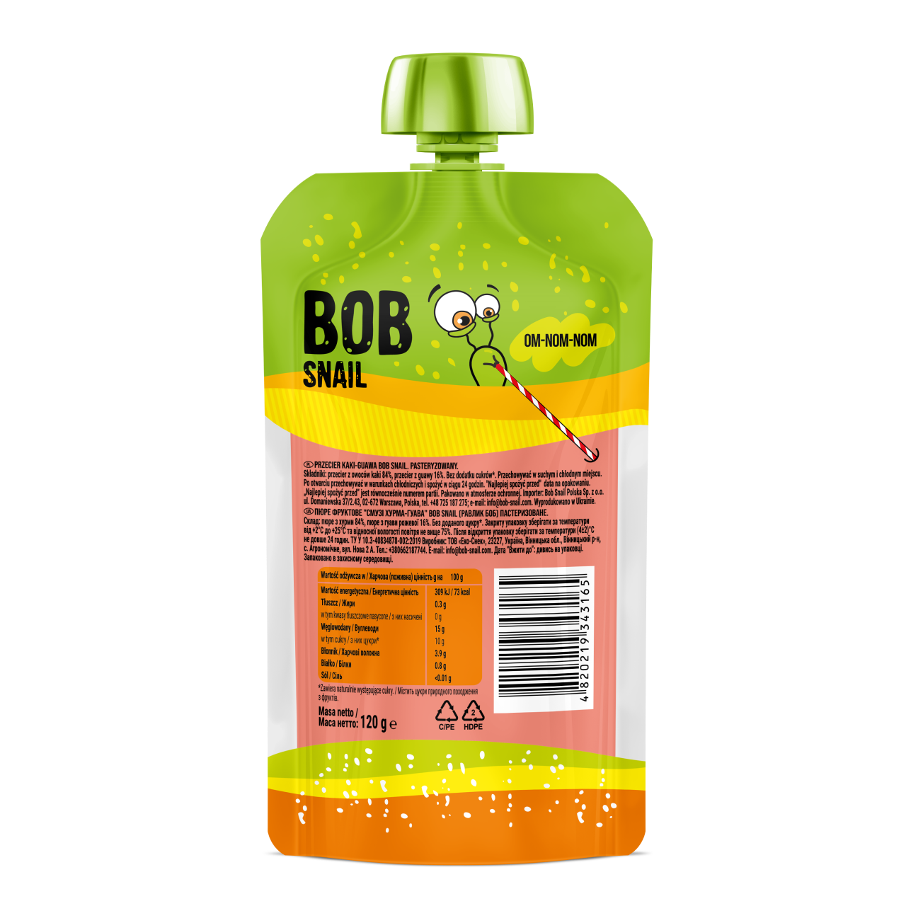 CZ_smoothie_120_guava_ 2