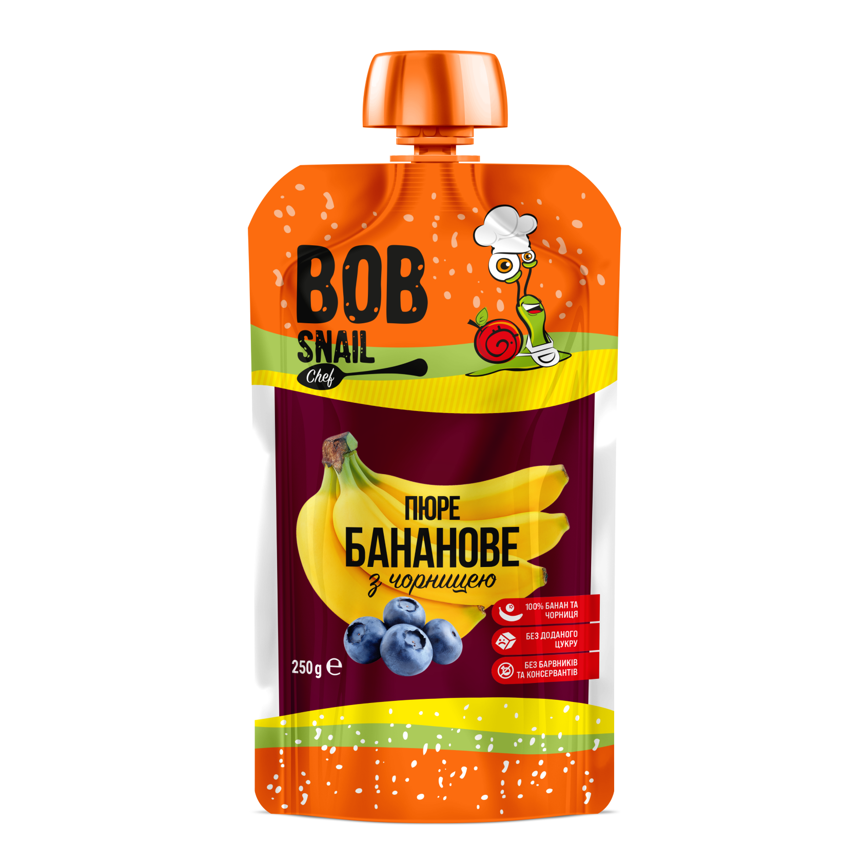 ШЕФ ПЮРЕ