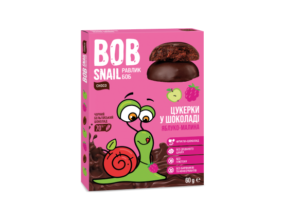 ЯБЛУЧНО-МАЛИНОВІ ЦУКЕРКИ У  ЧОРНОМУ ШОКОЛАДІ