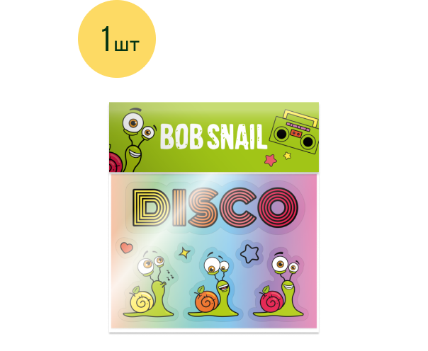 Стікерпак Диско з
голографічним покриттям