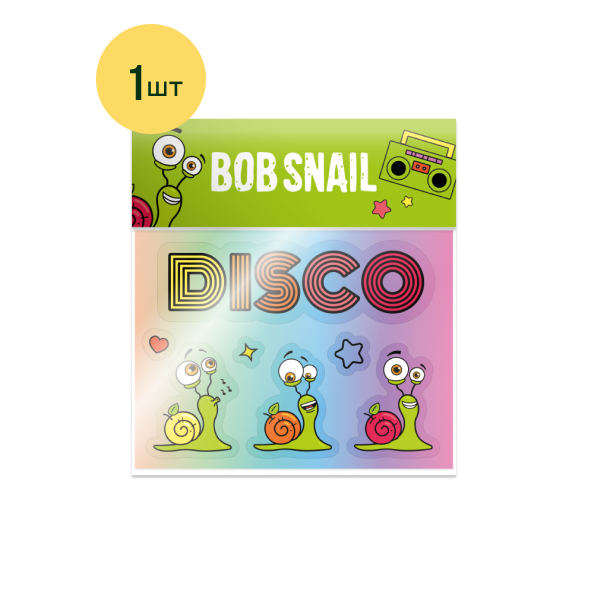 Стікерпак Диско з голографічним покриттям