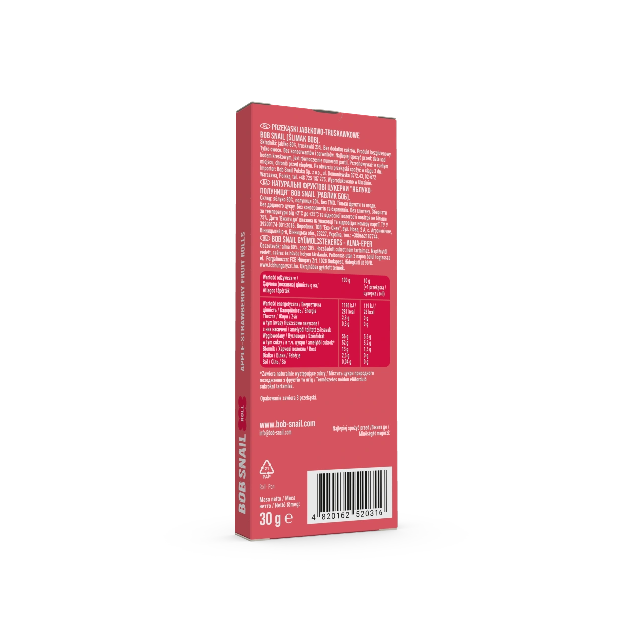 Hu_roll_30_strawberry_ 2