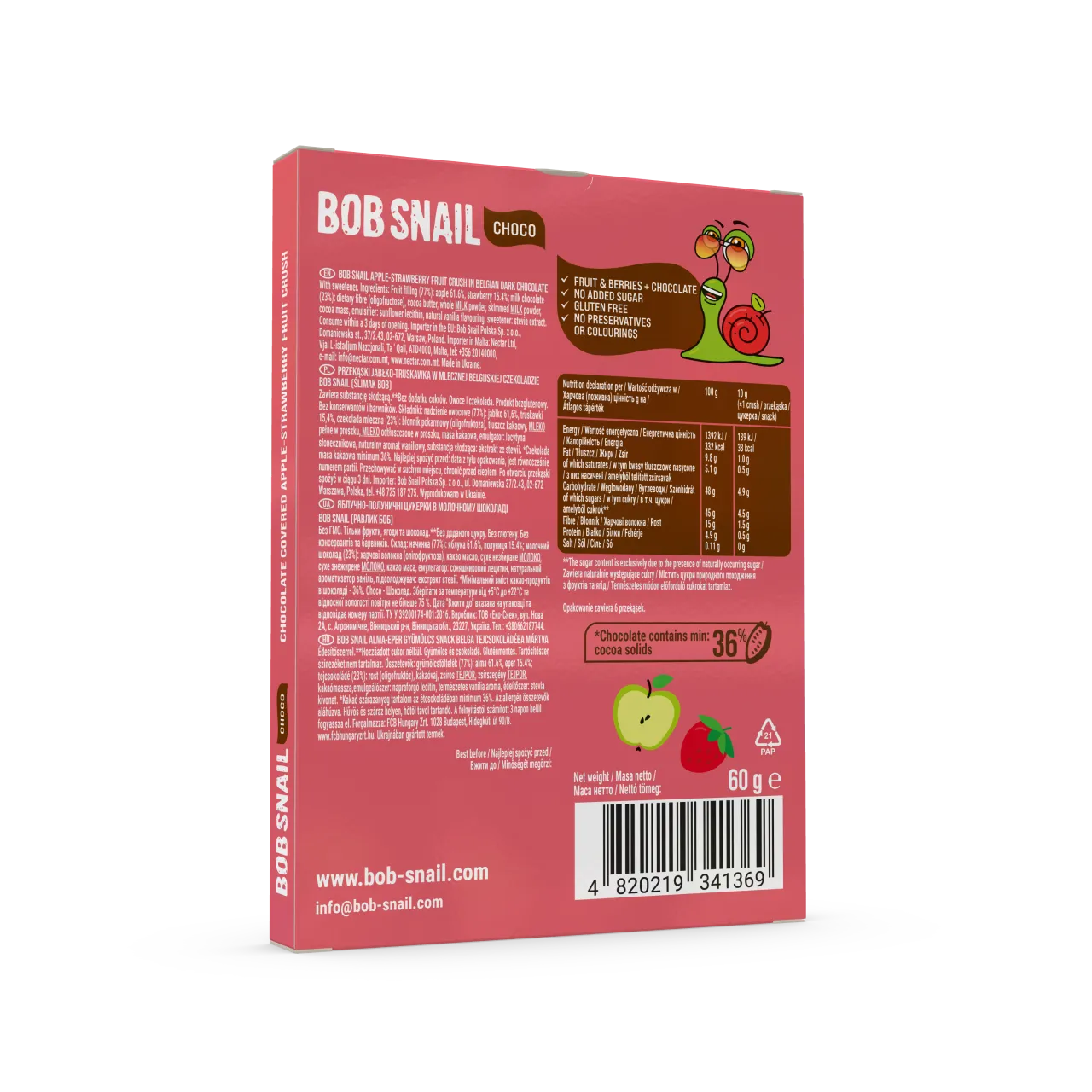 PL_Choco_60_straw_ 2