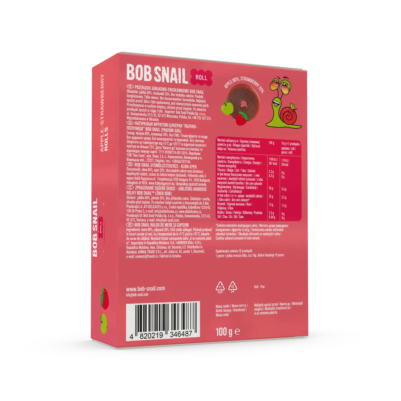 PL_roll_100_straw_ 2