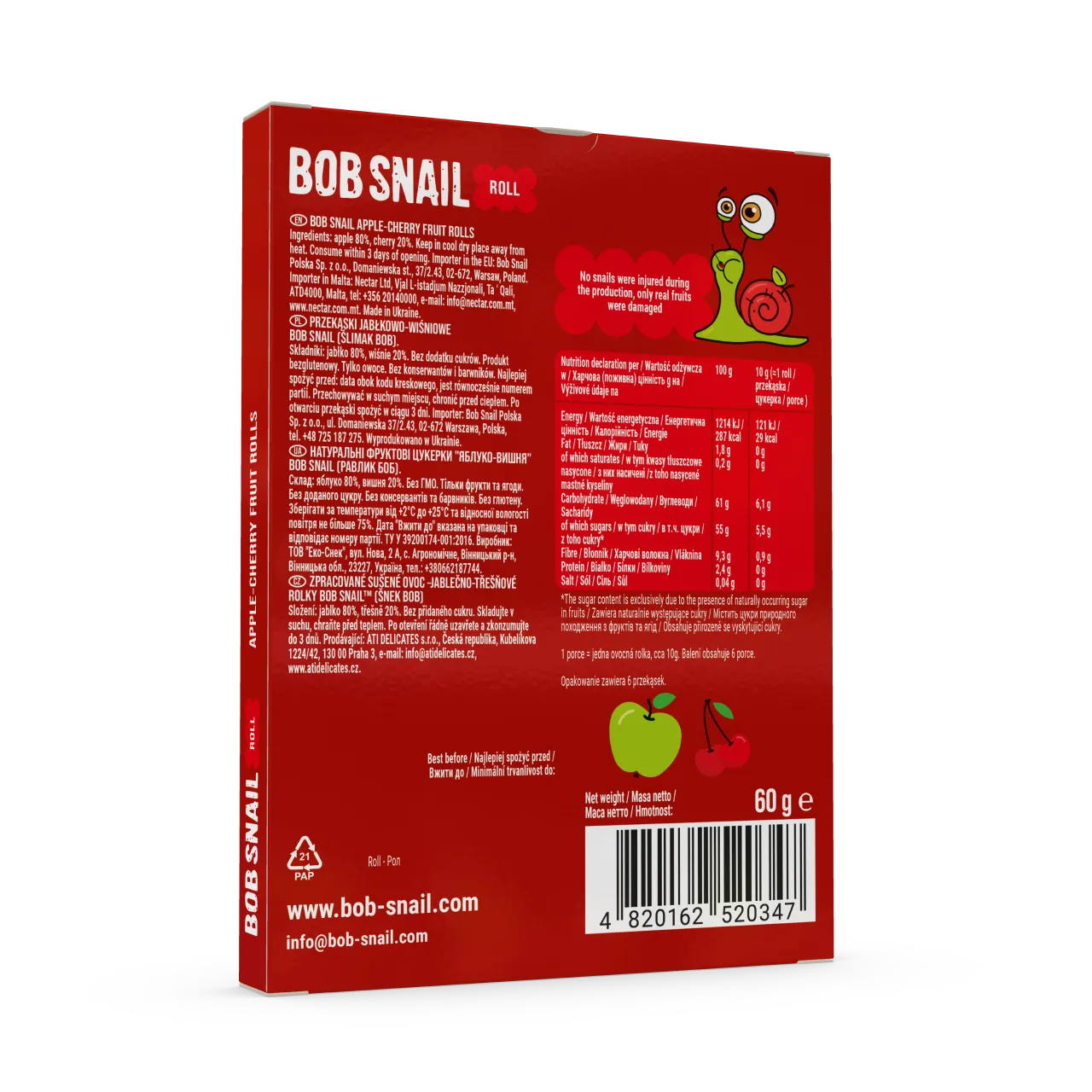 PL_roll_60_cherry_ 2