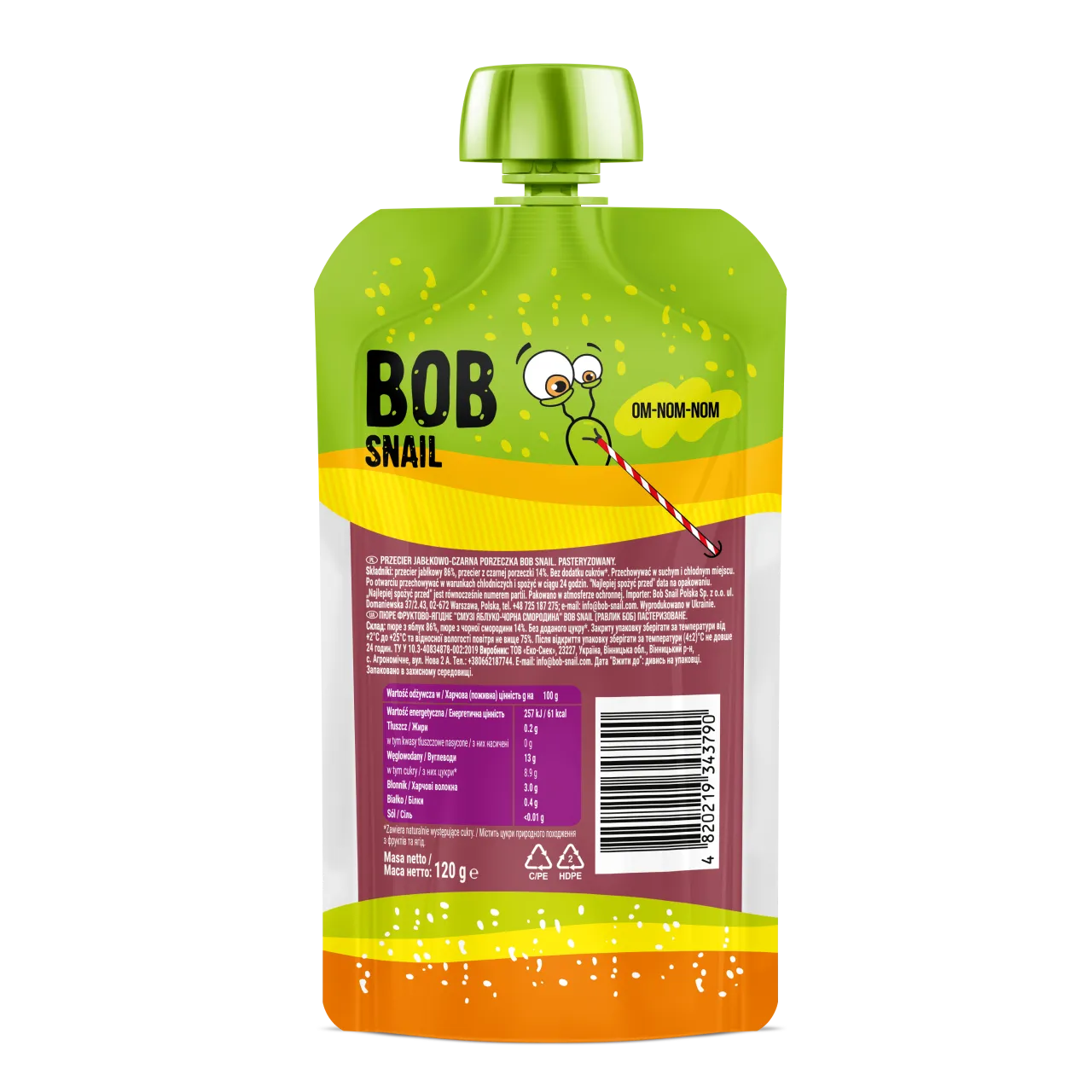 PL_smoothie_120_currant_apple_ 2