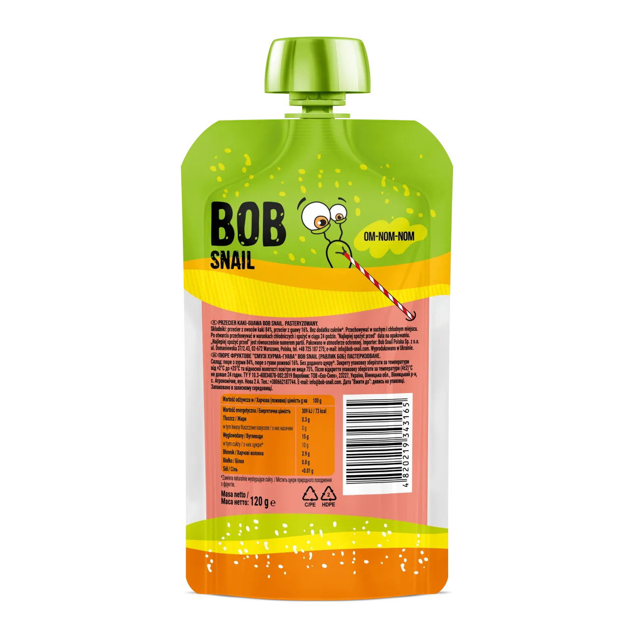 PL_smoothie_120_guava_ 2